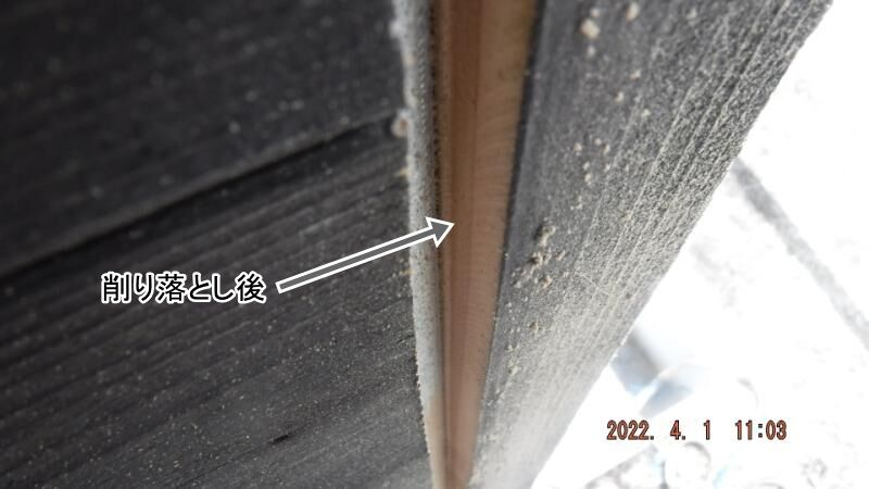 大分市E様2回目 木部塗装工事 DSCF8960