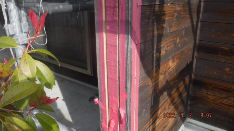 大分市E様2回目 木部塗装工事 DSCF8964