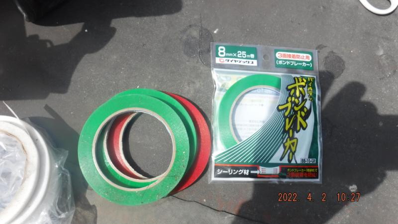 大分市E様2回目 木部塗装工事 DSCF8969