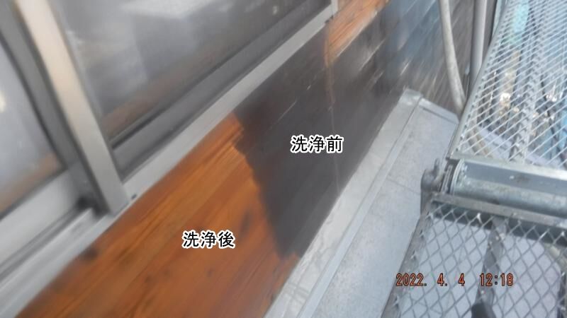 大分市E様2回目 木部塗装工事 DSCF8980