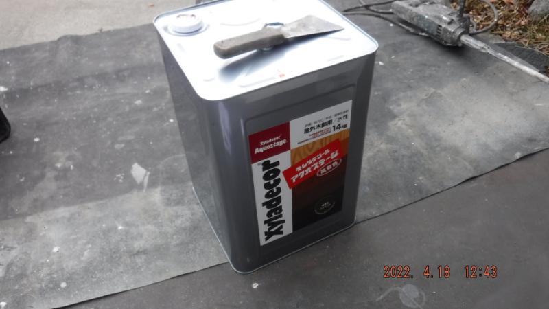 大分市E様2回目 木部塗装工事 DSCF8996