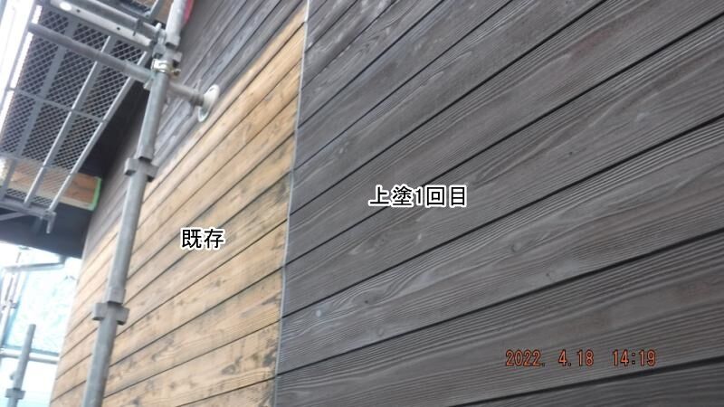 大分市E様2回目 木部塗装工事 DSCF8997