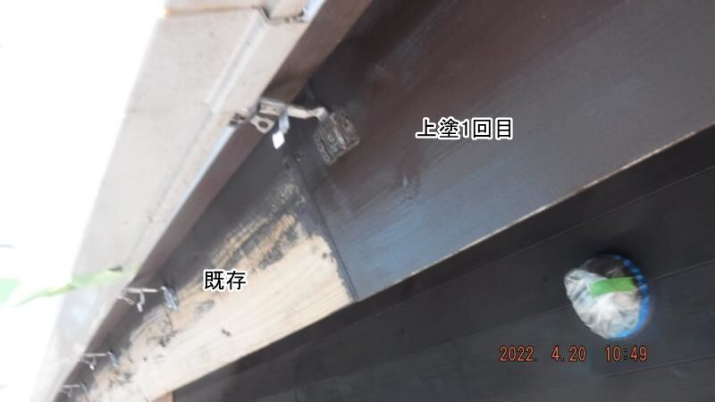 大分市E様2回目 木部塗装工事 DSCF9006