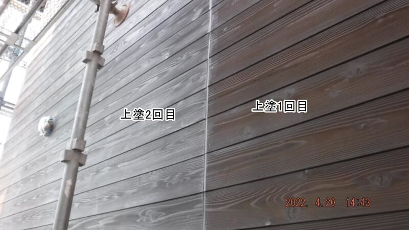 大分市E様2回目 木部塗装工事 DSCF9008