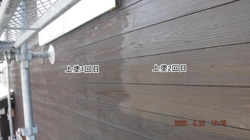 大分市E様2回目 木部塗装工事 DSCF9009