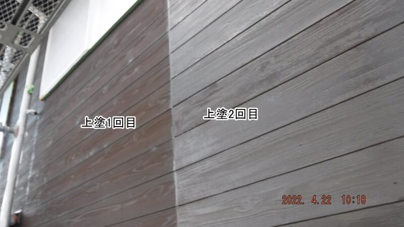 大分市E様2回目 木部塗装工事 DSCF9010