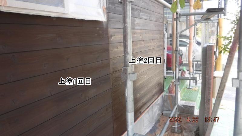 大分市E様2回目 木部塗装工事 DSCF9013
