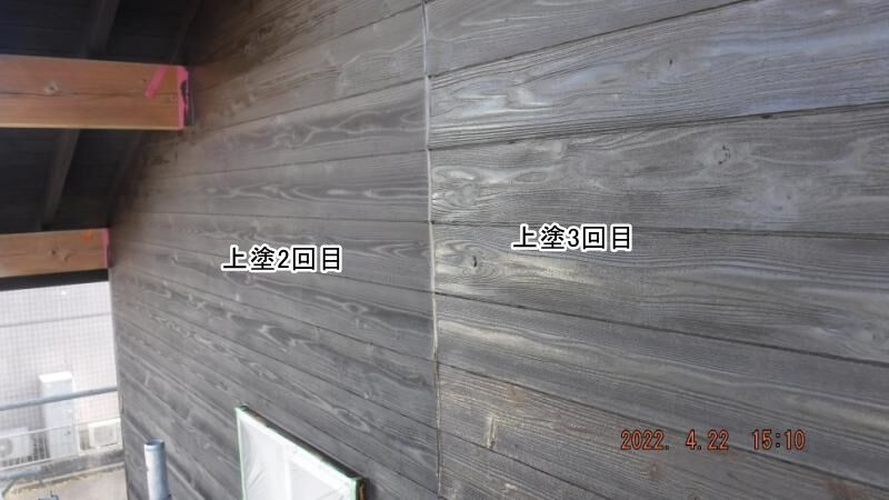 大分市E様2回目 木部塗装工事 DSCF9015