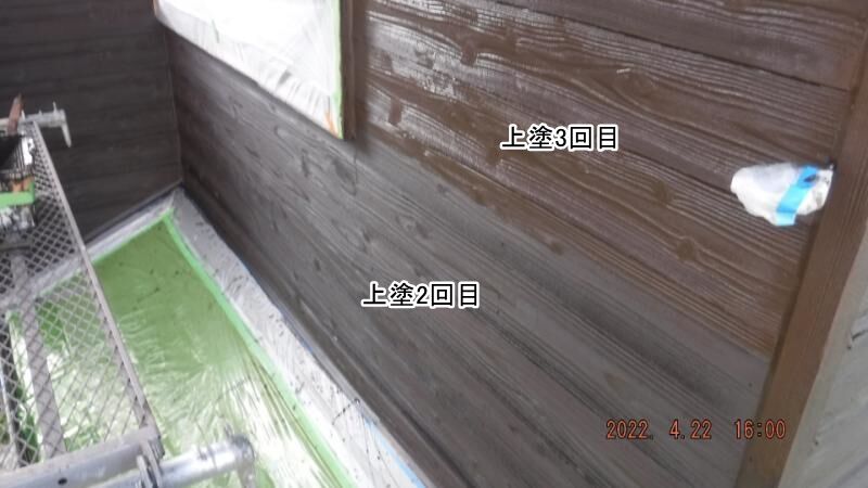 大分市E様2回目 木部塗装工事 DSCF9016