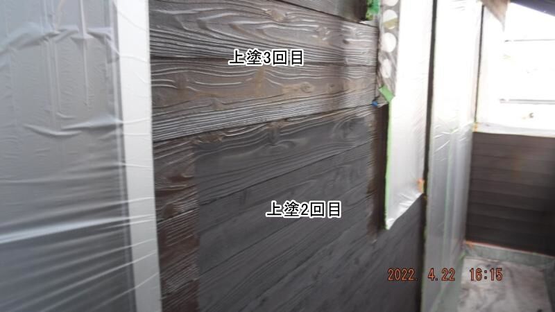 大分市E様2回目 木部塗装工事 DSCF9017