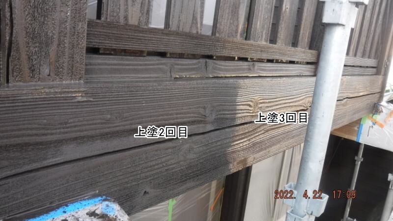 大分市E様2回目 木部塗装工事 DSCF9019