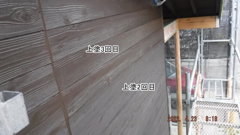 大分市E様2回目 木部塗装工事 DSCF9020