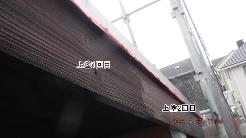 大分市E様2回目 木部塗装工事 DSCF9022
