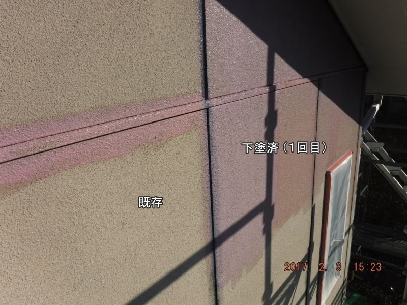 20170203_152317