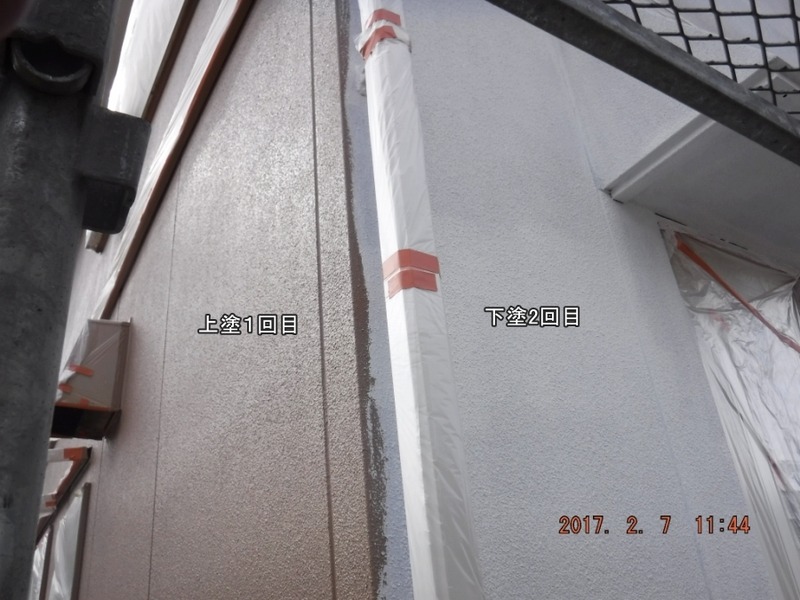 20170207_114445