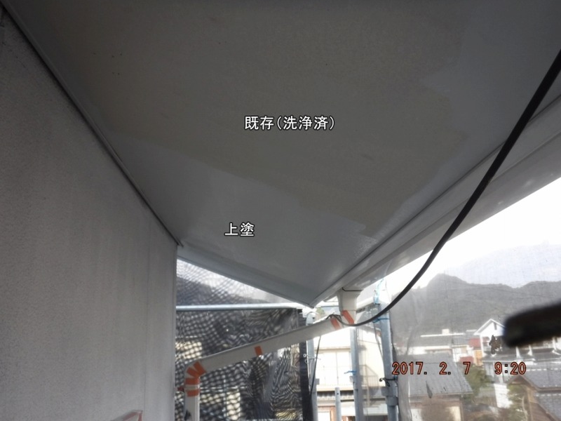 20170207_092059