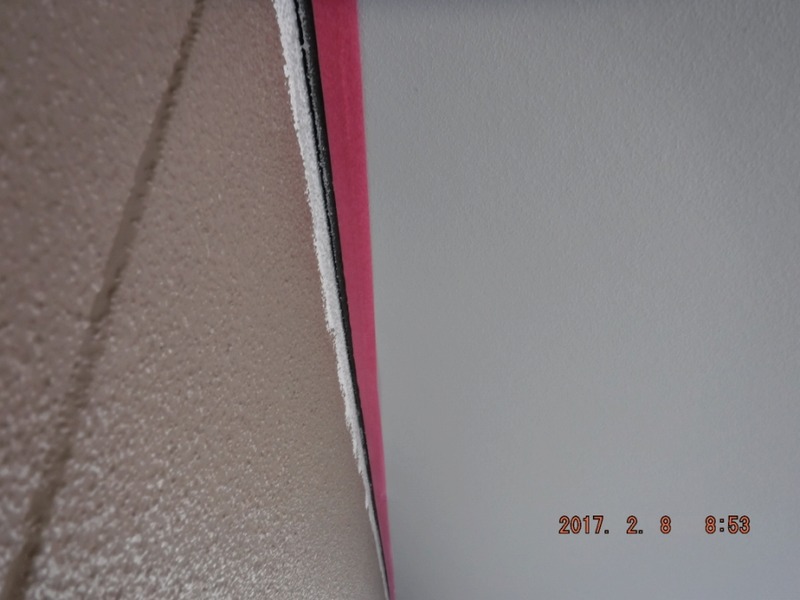 20170208_085302