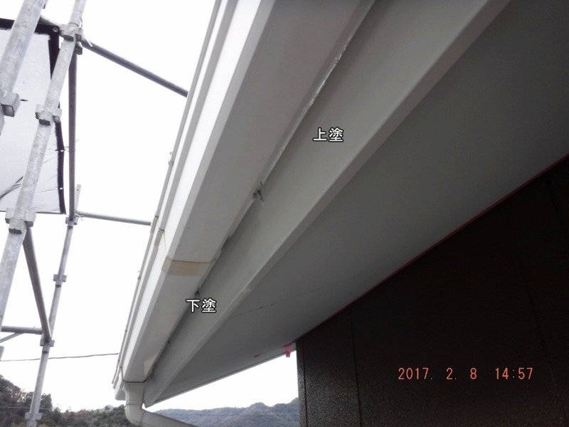20170208_145706