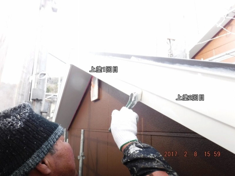 20170208_155944