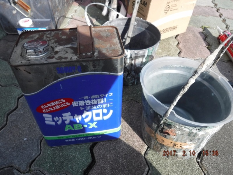20170210_153658