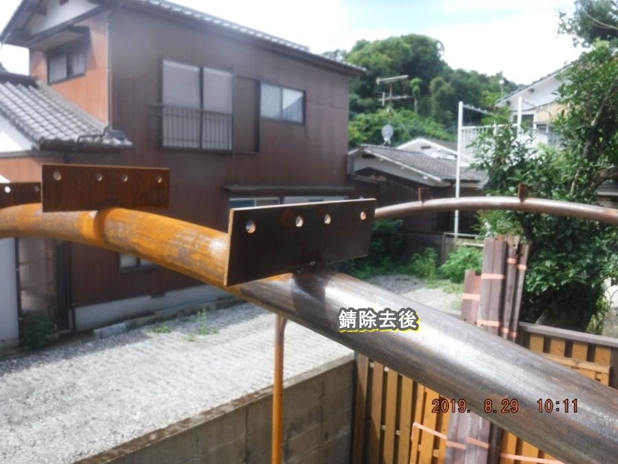 DSCF7493