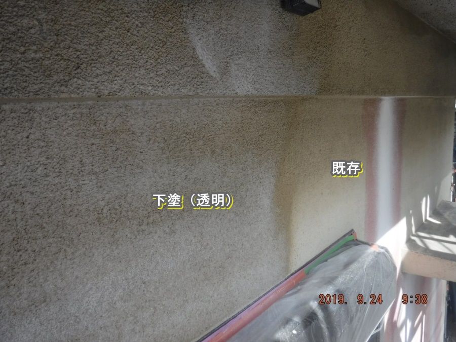 DSCF7660
