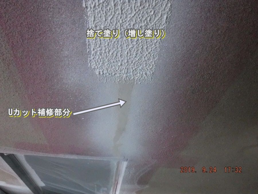 DSCF7657