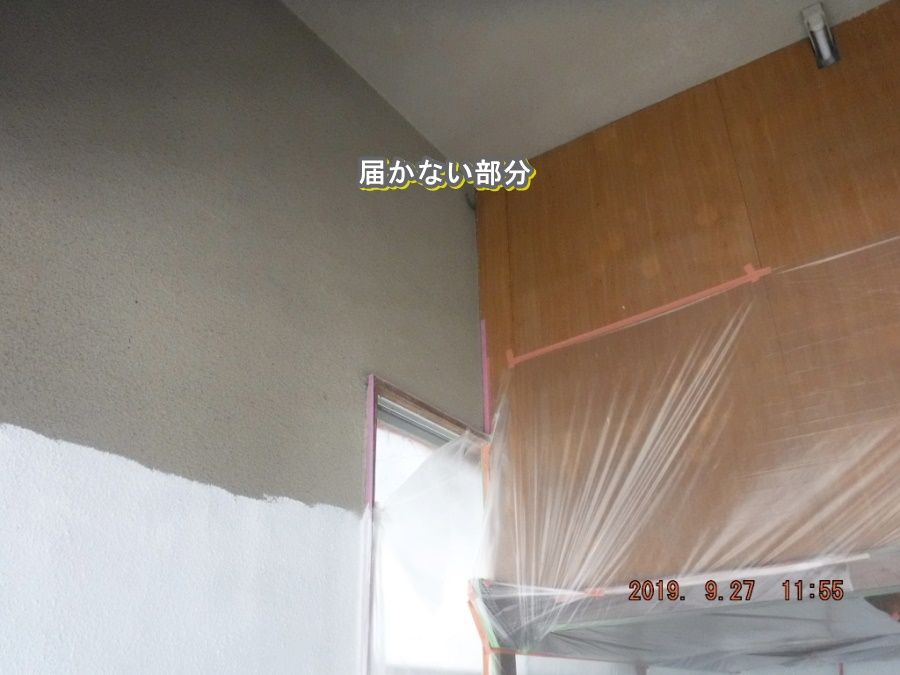 DSCF7693