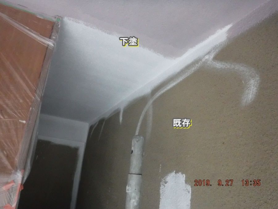 DSCF7696