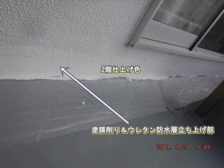 DSCF7700