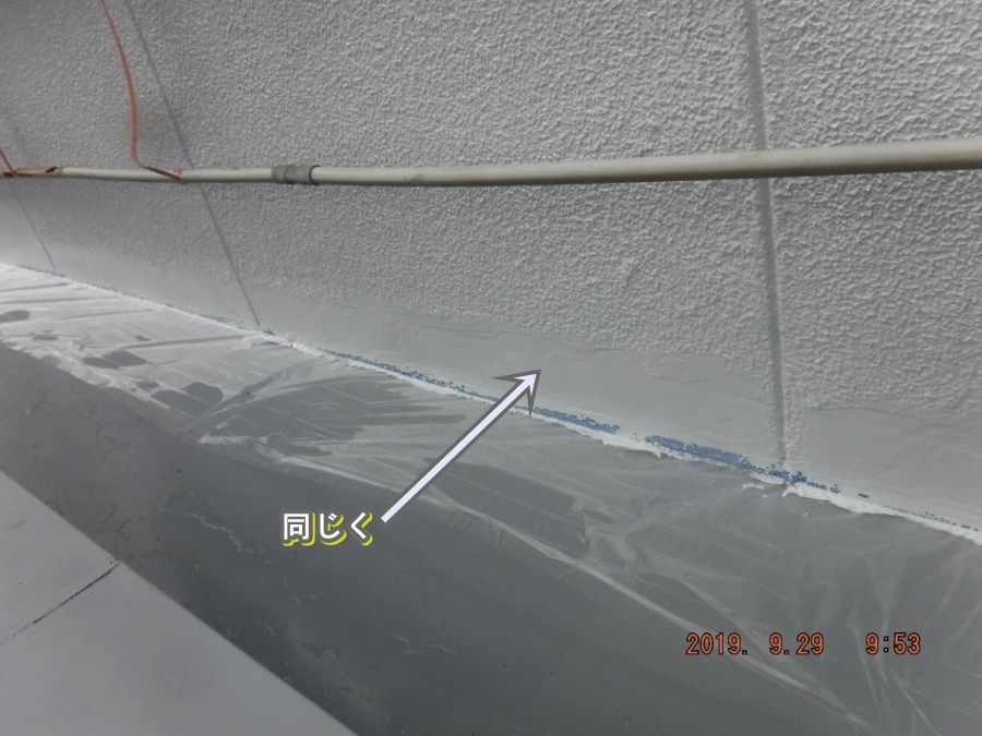 DSCF7701