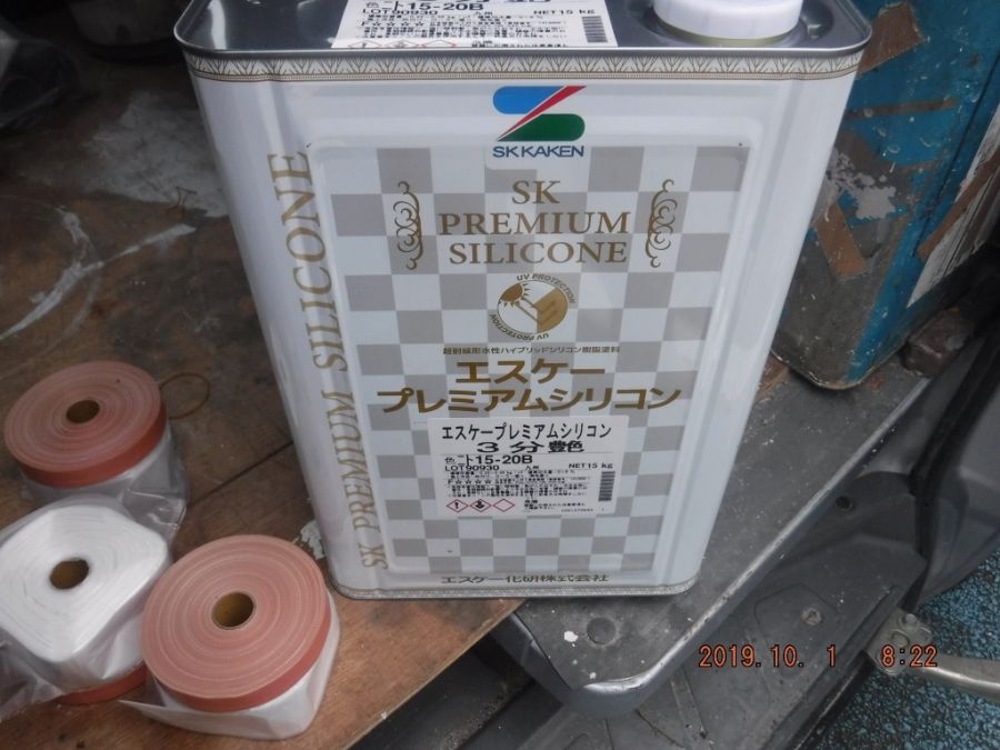 DSCF7726
