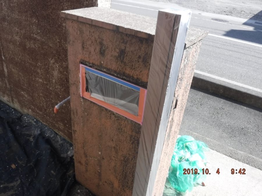 DSCF7745