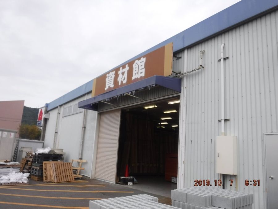 DSCF7774
