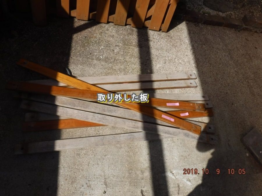 DSCF7822