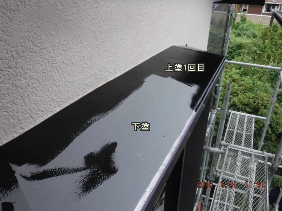 20180924_114825