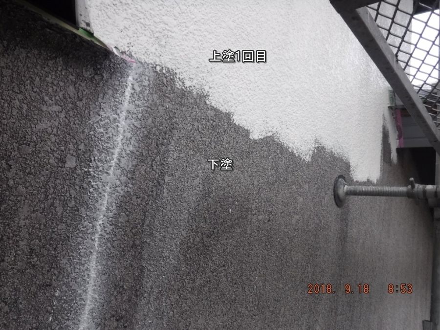 20180918_085349+1