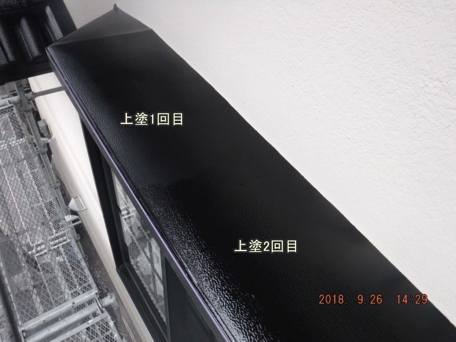 20180926_142939