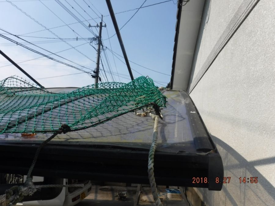 20180827_145534