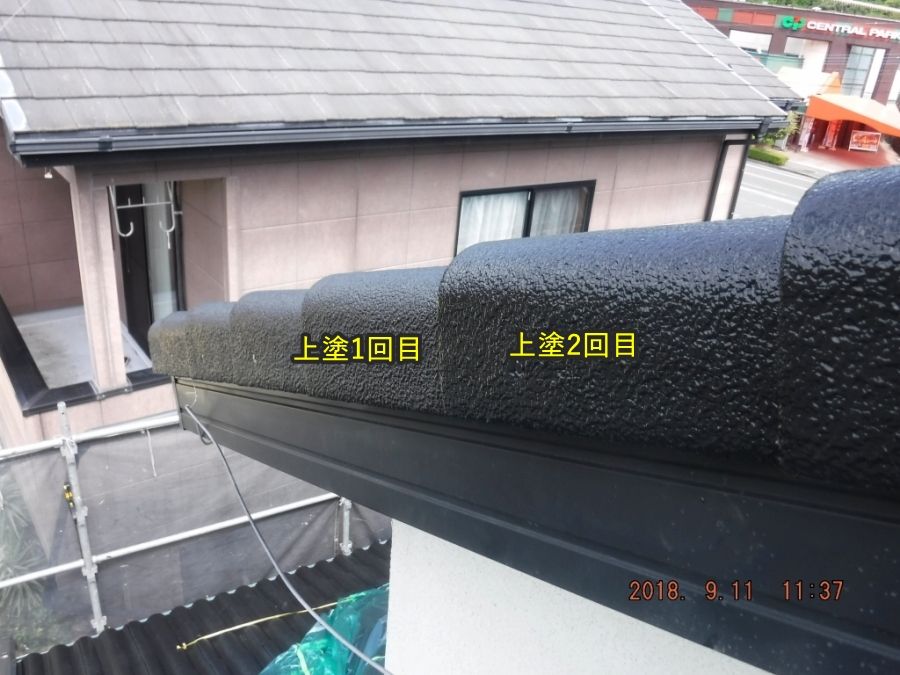 20180911_113711