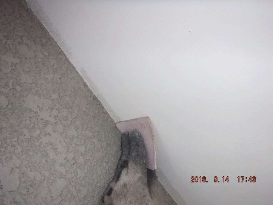20180914_174305