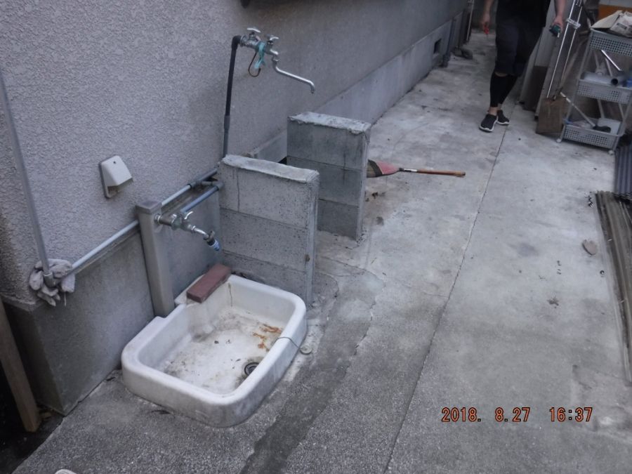 作業後