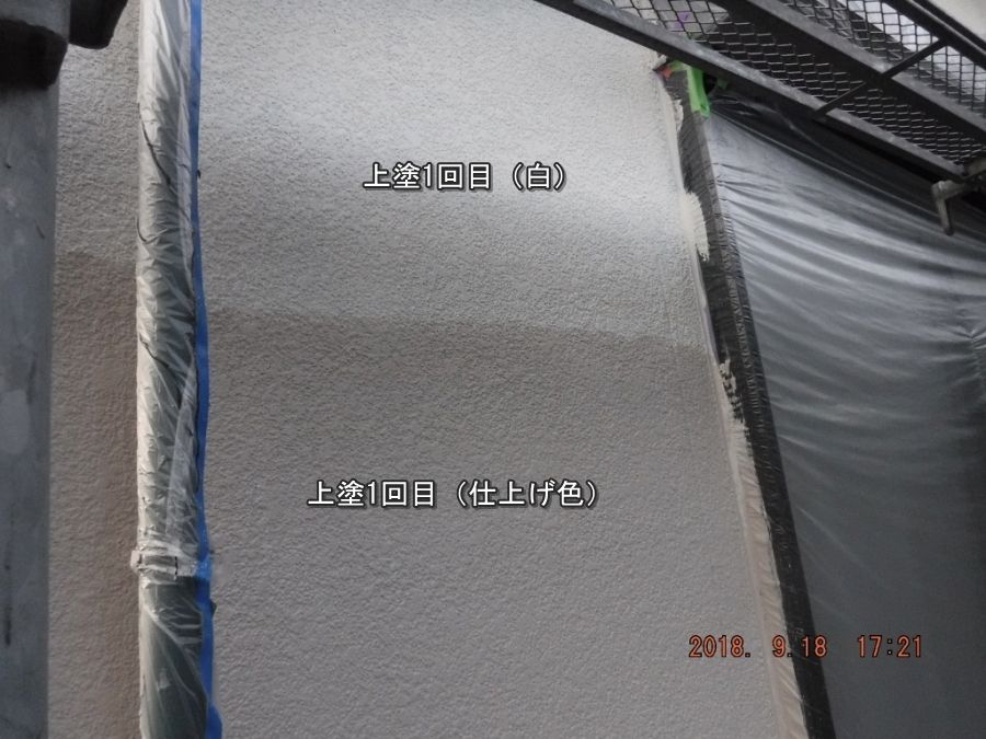 20180918_172146+1