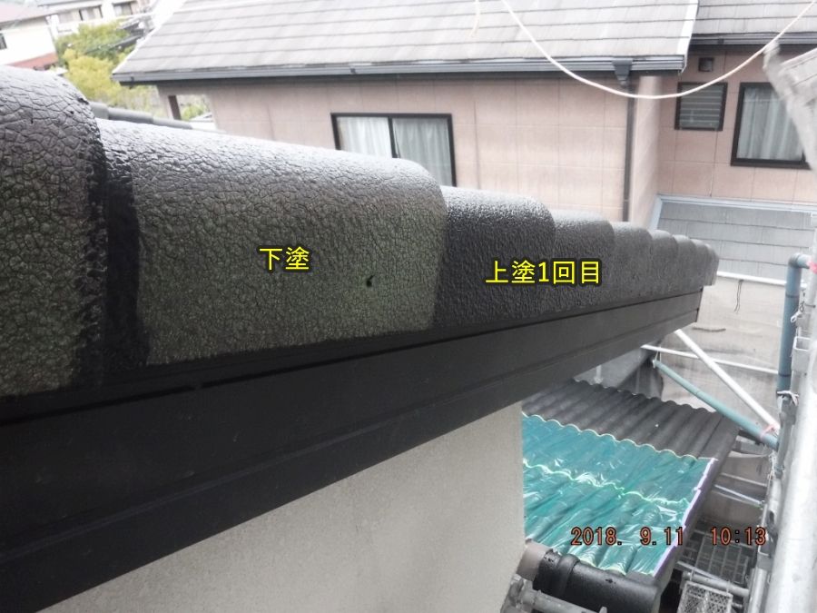 20180911_101315