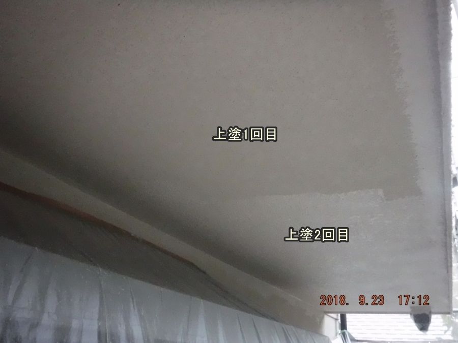 20180923_171206