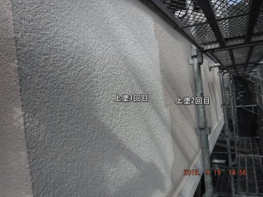 20180919_145610