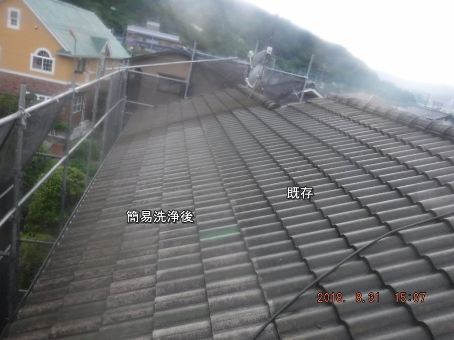 20180831_150753