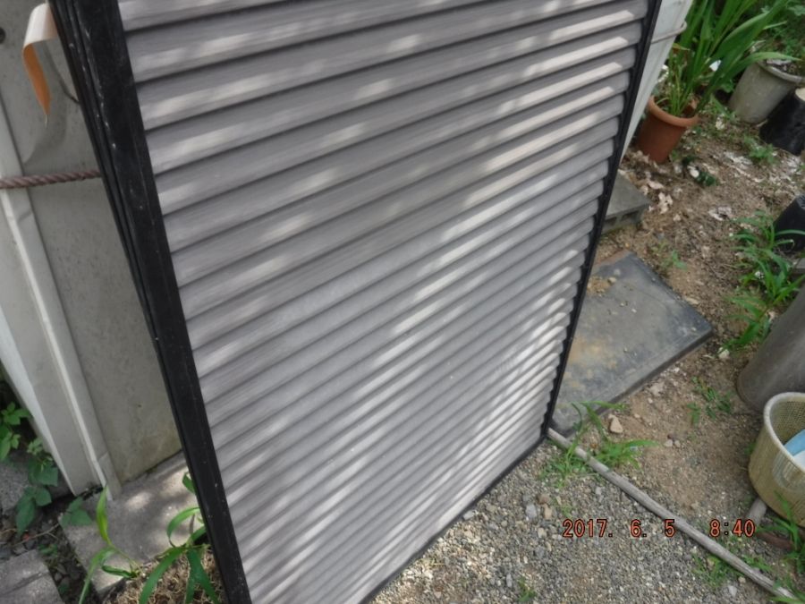 20170605_084018