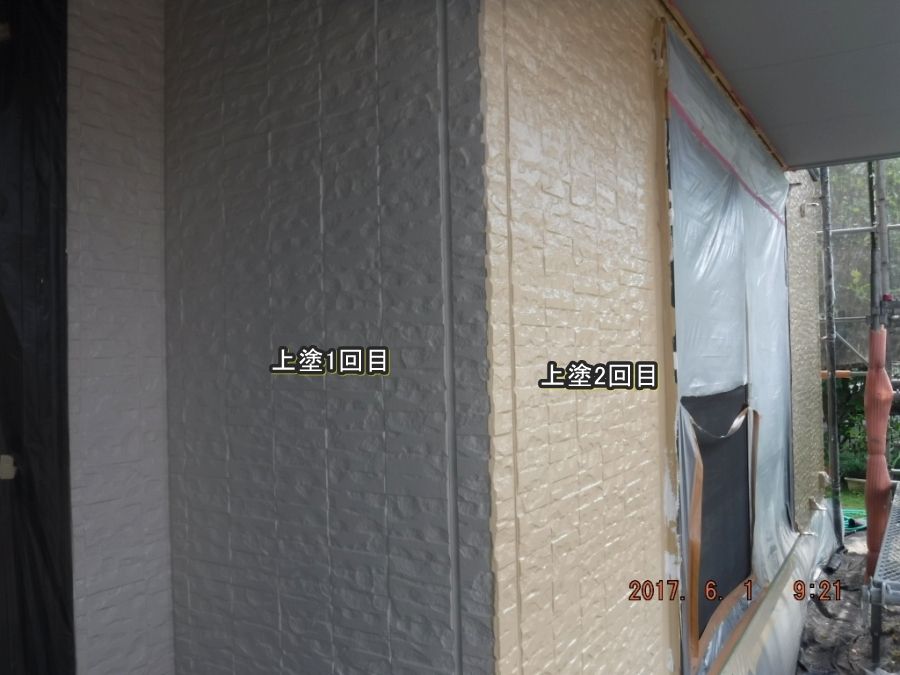 20170601_092157