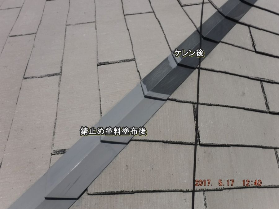 20170517_124036